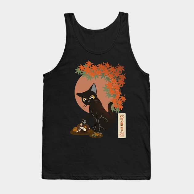 Deep Autumn and Harvest Tank Top by BATKEI